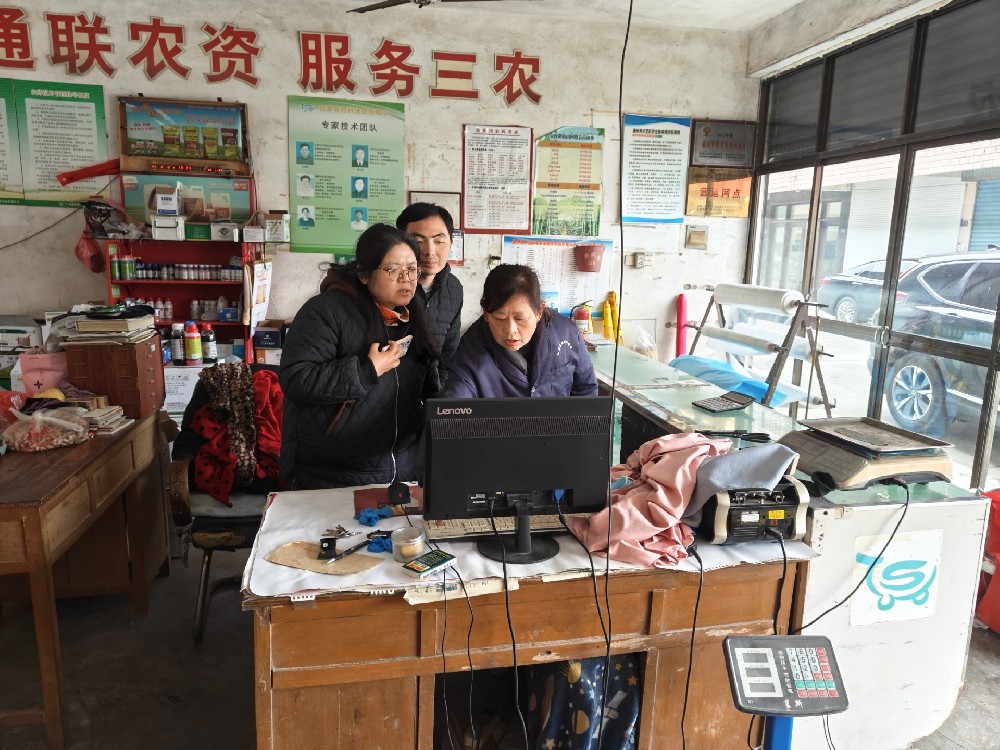 微信图片_20240228110546.jpg
