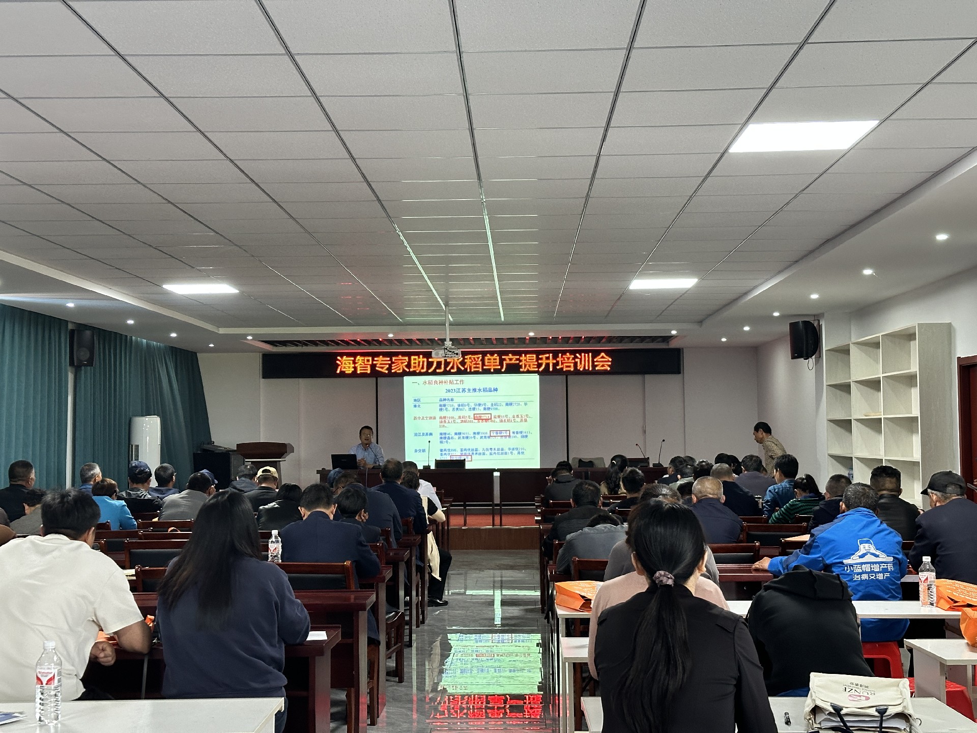 微信图片_20240510110731.jpg