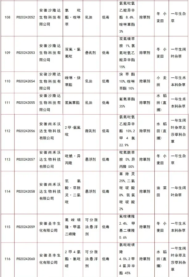 3ee17af1fd43bbccecda444a8ac8b5e5.jpg